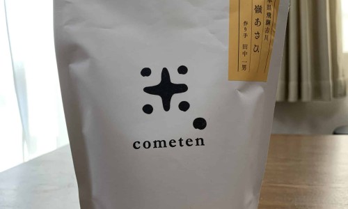 快乐枸酸莫沙比利有副作用吗网 - 网站提供快力枸橼酸莫沙必利片的功效与作用小常识、快力枸橼酸莫沙必利片说明书